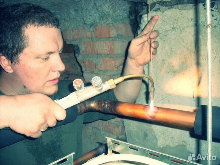 Монтажник холодильного оборудования