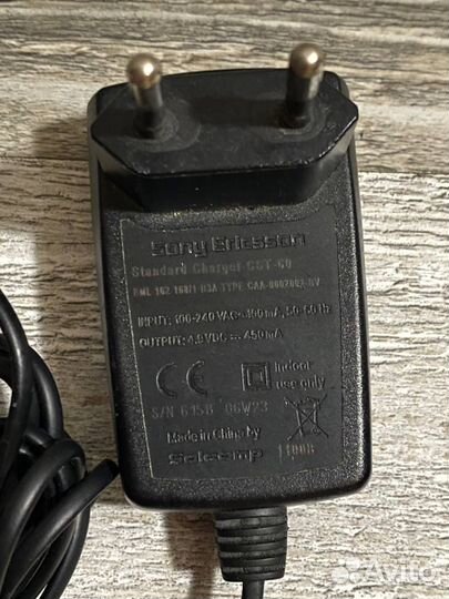 Зарядное устройство Sony ericsson