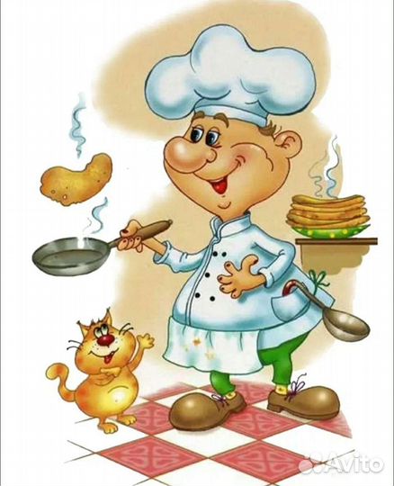 Повар-универсал