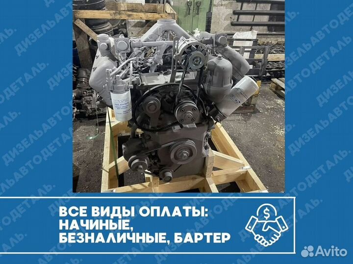 Двигатель ямз-236не2-3