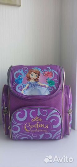 Школьный ранец 