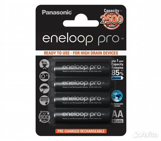 Panasonic Eneloop Pro AA 2500