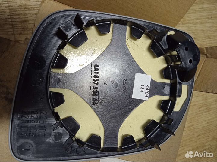 Зеркальный элемент