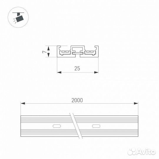 Трек накладной Arlight MAG-vibe 044504