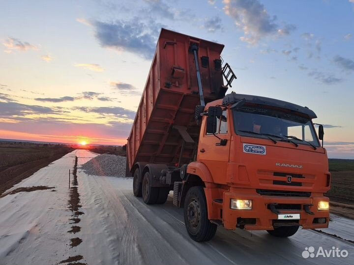 КАМАЗ 6520-43, 2017