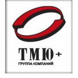 ООО "ТМЮ"