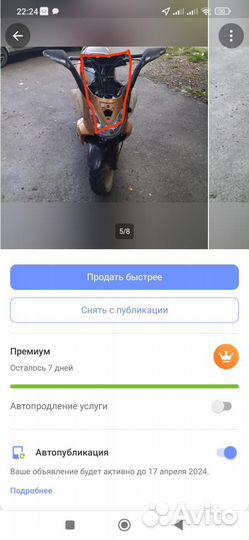 Нексус Highway