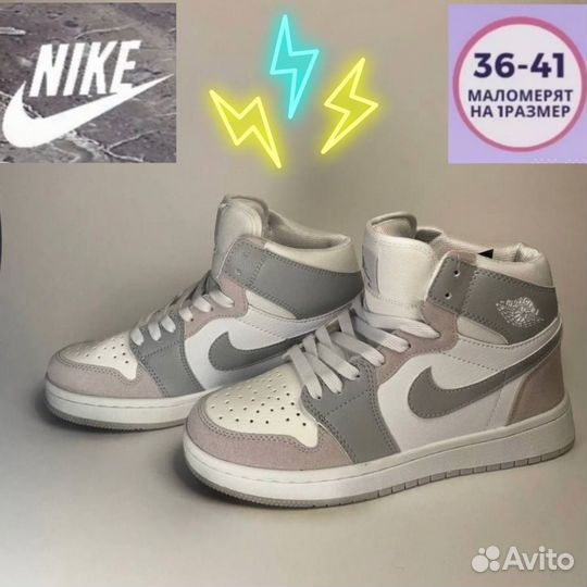 Кроссовки nike air jordan 1 женские