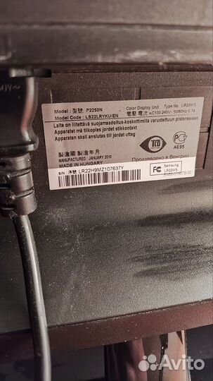 Монитор Samsung syncmaster P2250