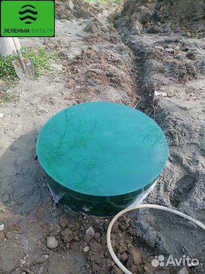 Септик. Автономная канализация