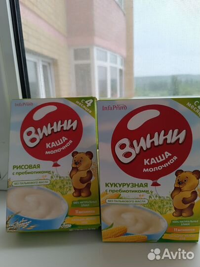 Каша для детей