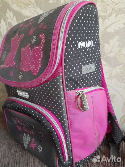 Рюкзак школьный