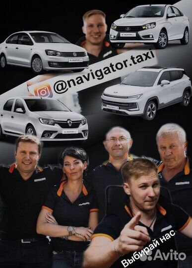 Менеджер по продажам удаленно