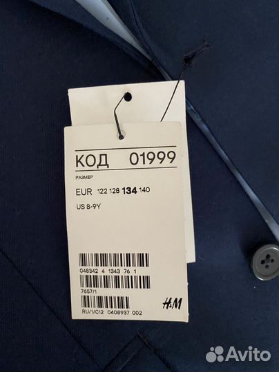 Пиджак школьный новый H&M