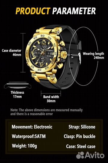 Часы для водных видов спорта Foxbox