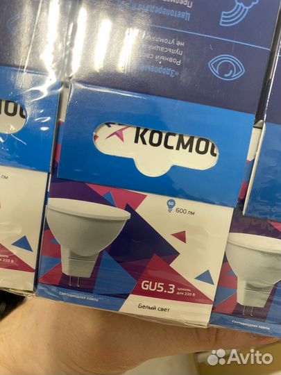 Лампочка светодиодная gu5.3