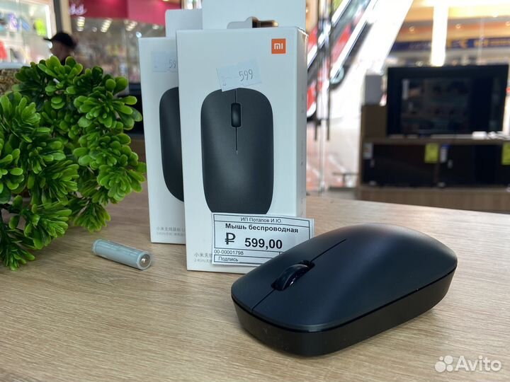 Беспроводная мышь Xiaomi Lite (новая)