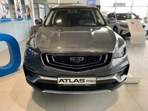 Новый Geely Atlas Pro 1.5 AMT, 2024, цена от 2 543 990 руб.