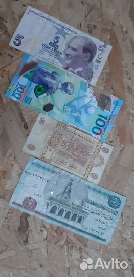 Купюра чемпионат фифа