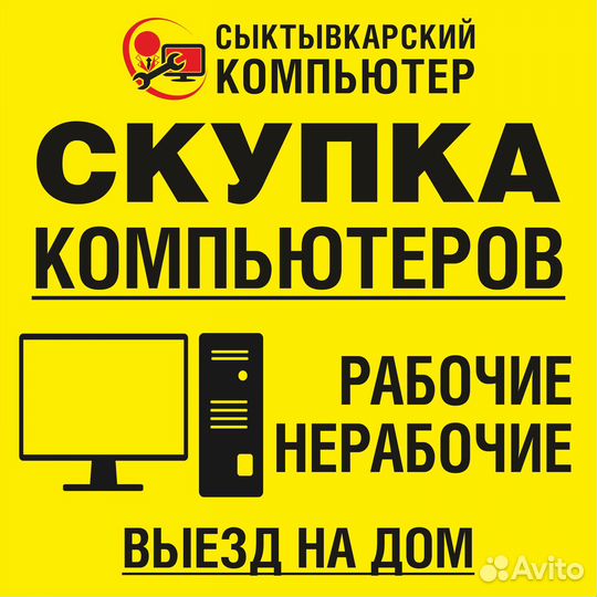 Разветвитель питания IDE-устройств Molex