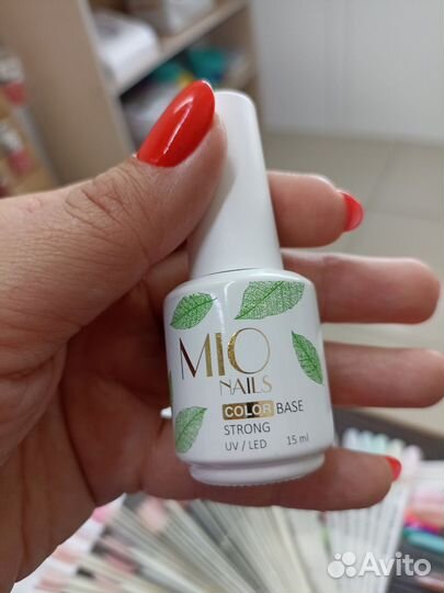 Цветная база для ногтей