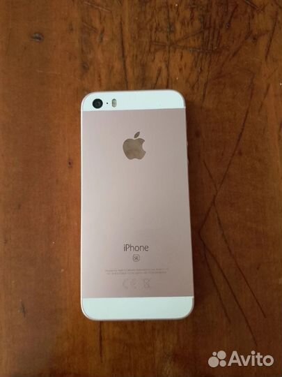 iPhone SE, 32 ГБ