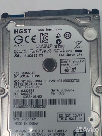 Жесткий диск 2.5 hgst 1 Tb на запчасти