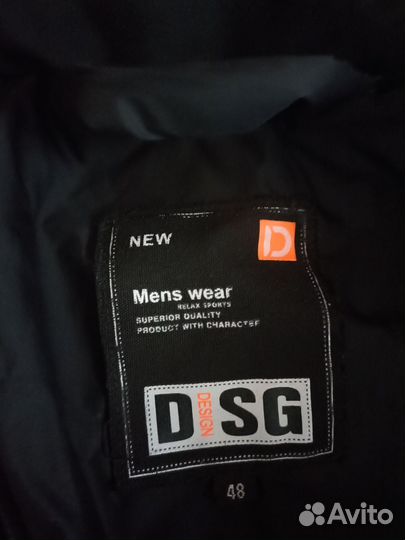 Пуховик зимний мужской