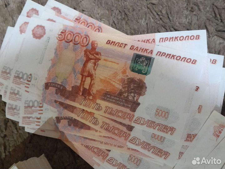 Билеты банка приколов