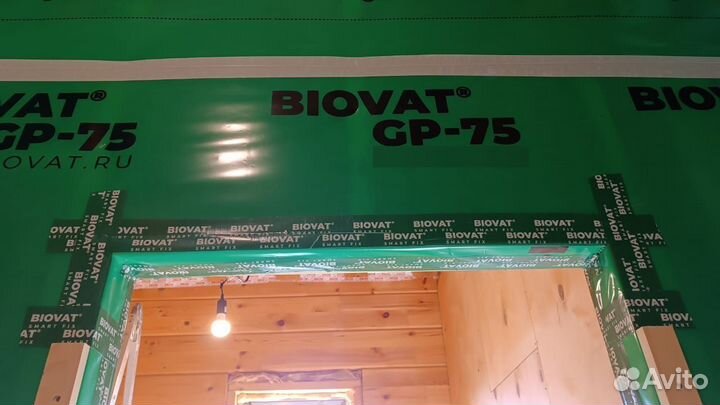 Пароизоляция biovat GP-75