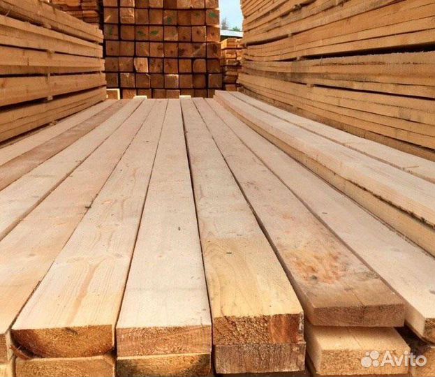 Доски обрезные арт kdosa 09031