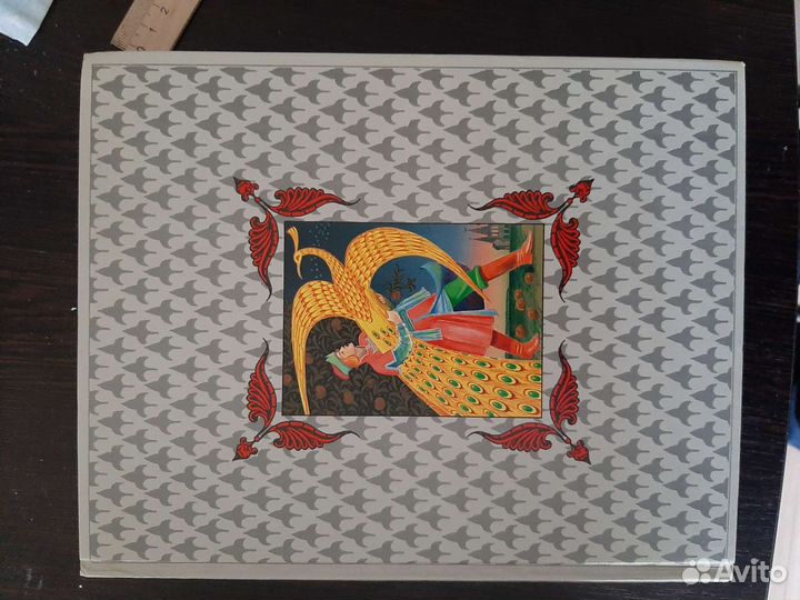 Книги Билибин, Маврина и другие