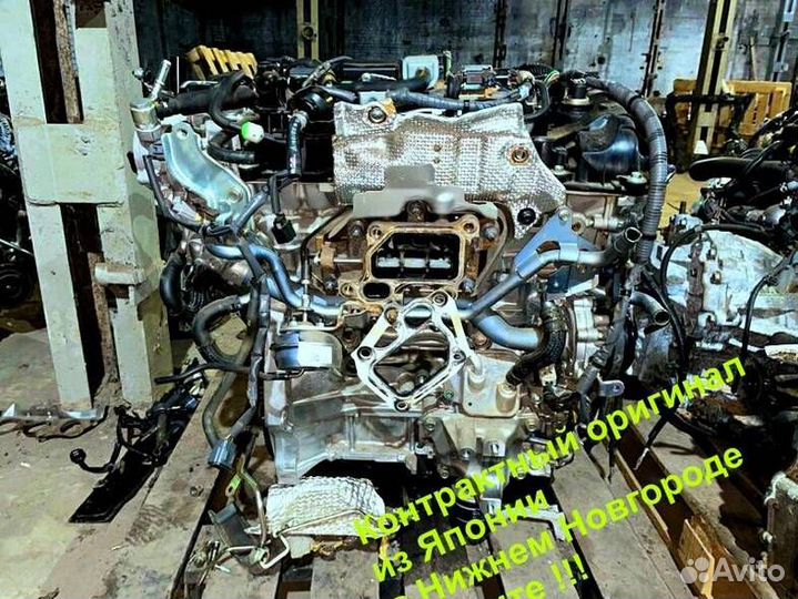 Двигатель Mazda CX 9 PY 2.5 turbo
