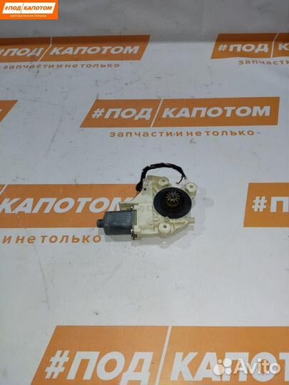 Моторчик стеклоподъемника передний левый Ford 2