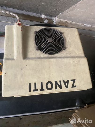 Рефрежератор