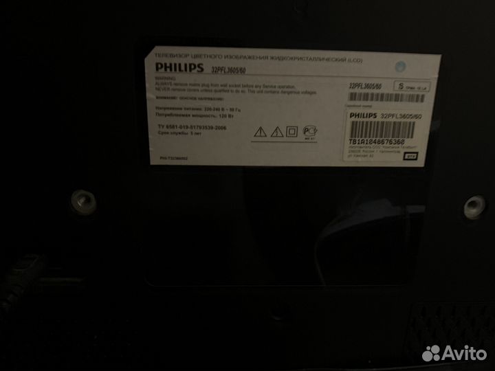 Телевизор philips 32PFL3605/60