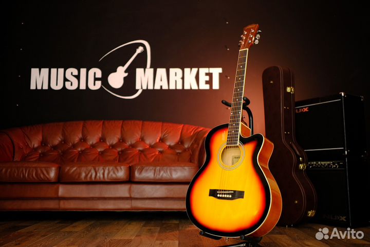Акустическая гитара (Комплект)
