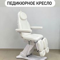 Педикюрное кресло 3 мотора