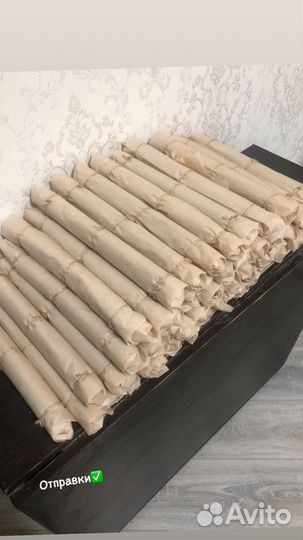 Казылык домашний