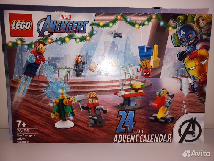 Lego advent calendar marvel
