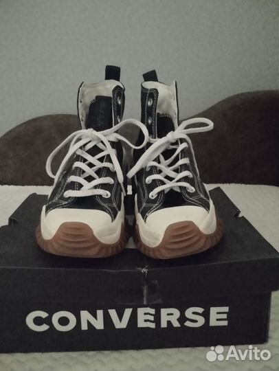 Converse All star