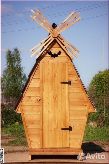 Уличный туалет с установкой SUN336