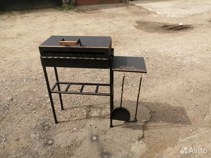 Мангал с крышкой (совок+кочерга+полочка нижняя)