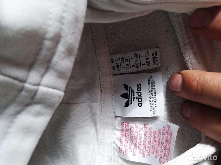 Кофта для мальчика 152