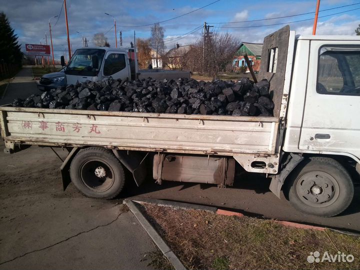 Продам уголь