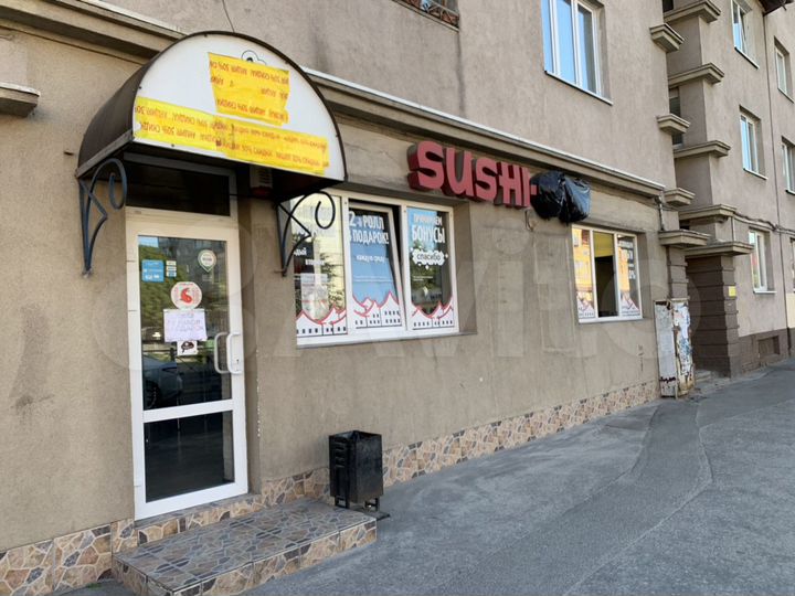 Торговая площадь, 120 м²