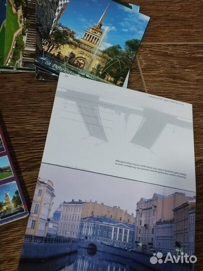 Открытки видовые города современные