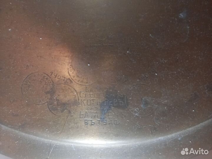 Тульский самовар