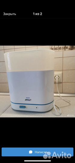 Стерилизатор philips avent