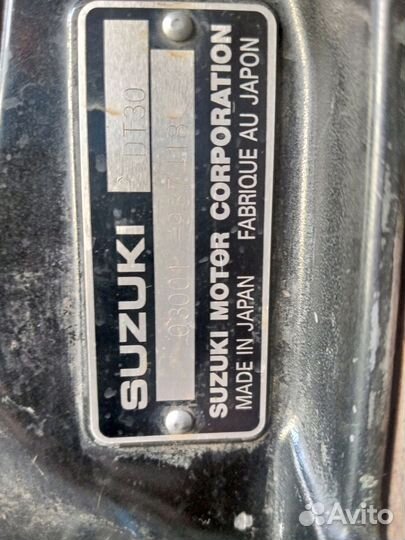 Лодочный мотор Сузуки DT 30 S